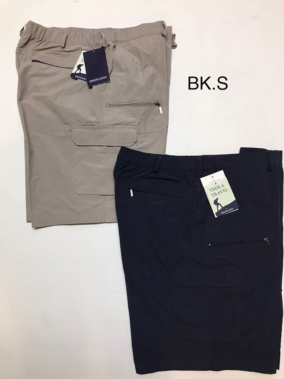 Breakaway Shorts