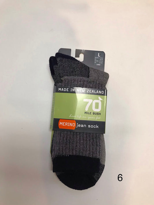 70 Mile Bush Merino Jean Sock